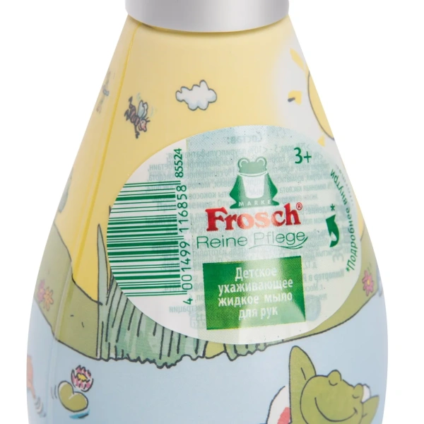 Жидкое мыло Frosch детское для рук 300 мл